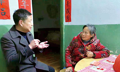 新華社報道——以愛為光，點亮“心”的希望——順昌虹潤精密儀器有限公司董事長林善平熱心慈善事業(yè)、堅持助學幫困的故事