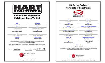 虹潤溫度變送器通過國際HART認證，并成為國內(nèi)首家取得FDI文件認證的企業(yè)