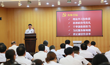 福建省人大黨組書記、副主任張廣敏在虹潤(rùn)會(huì)議室上黨課